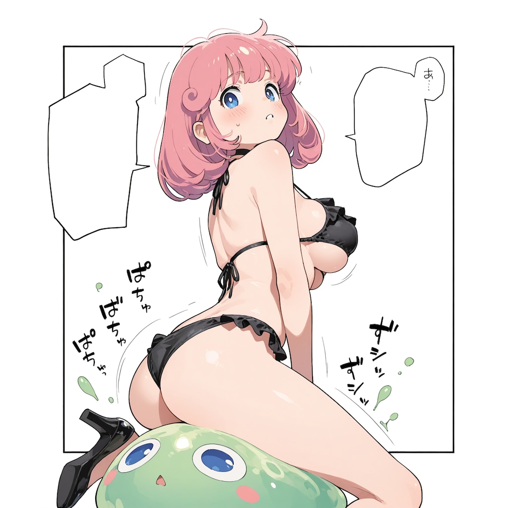 ツインビー対戦ぱずるだま