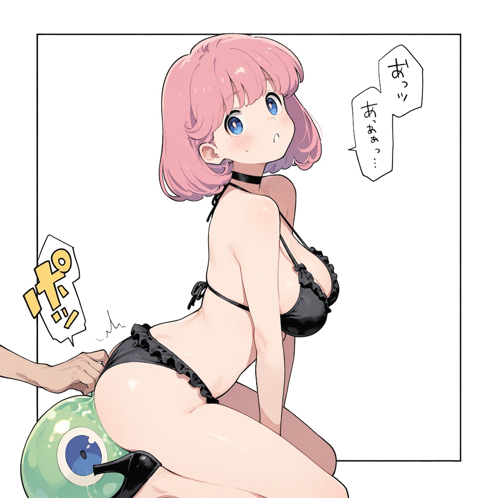 ツインビー対戦ぱずるだま
