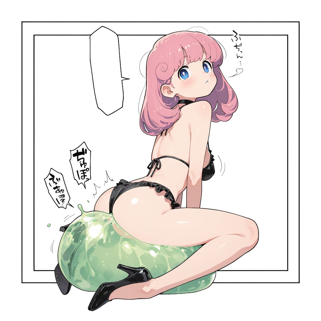 ツインビー対戦ぱずるだま