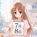 デイリーイラスト 26/7/8【1/5】 3枚目