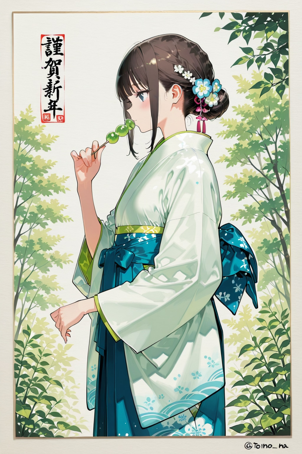 日本画で「遠野の河童」