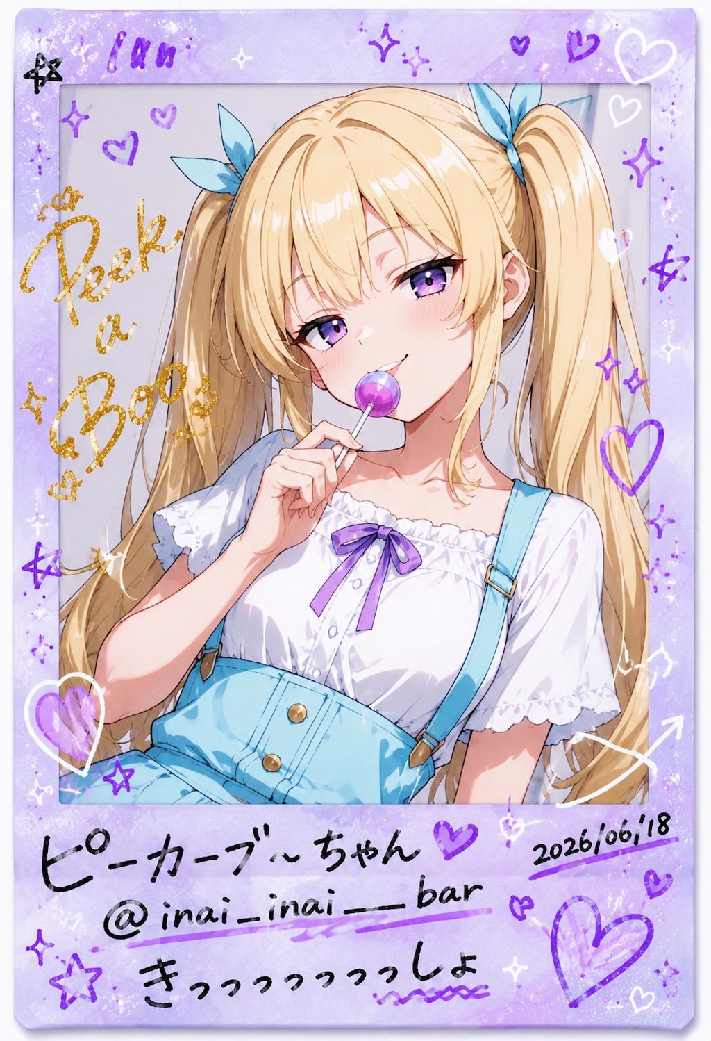 うちの子らでデコフォトしてみた