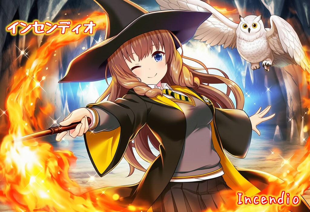 【版権キャラ】有村詩音ちゃん『ハッフルパフの監督生 ～ 激闘編 ～ / ハリー・ポッター』６