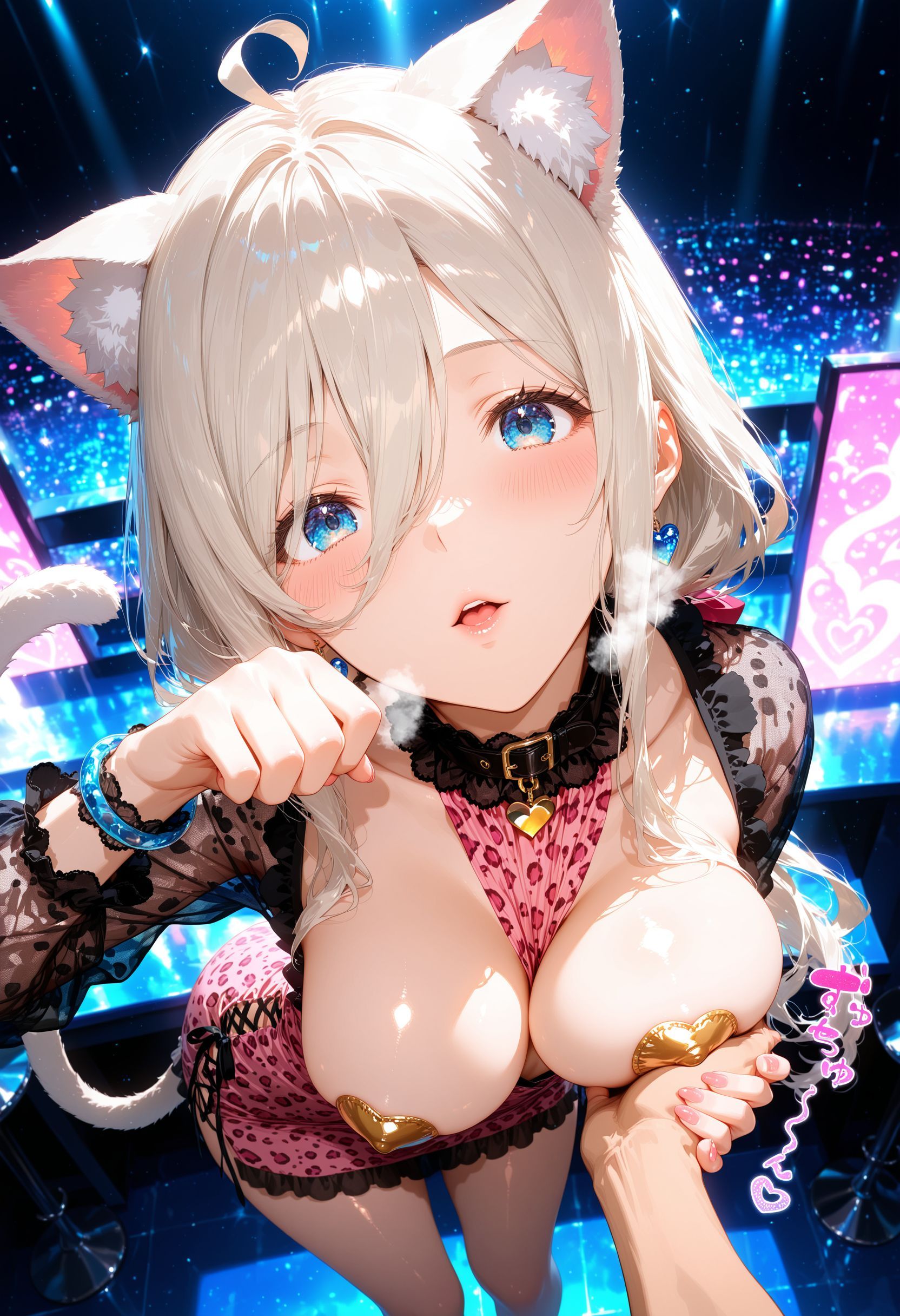 猫娘の誘惑④