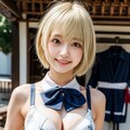 2025/01/05JK 七瀬結衣 bra 3枚目