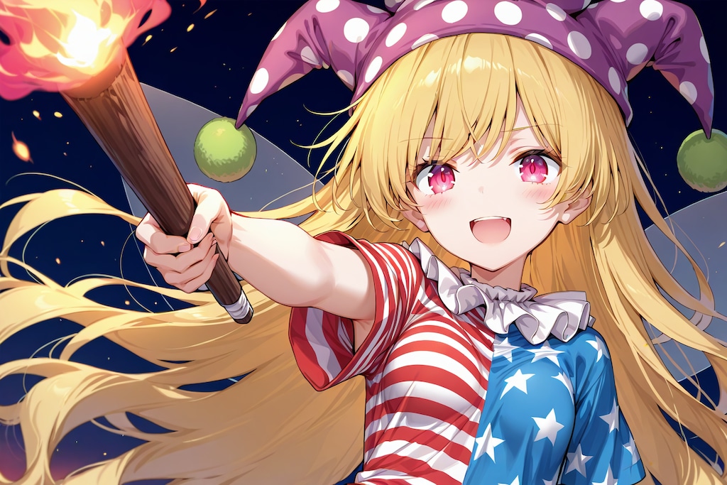 クラウンピース