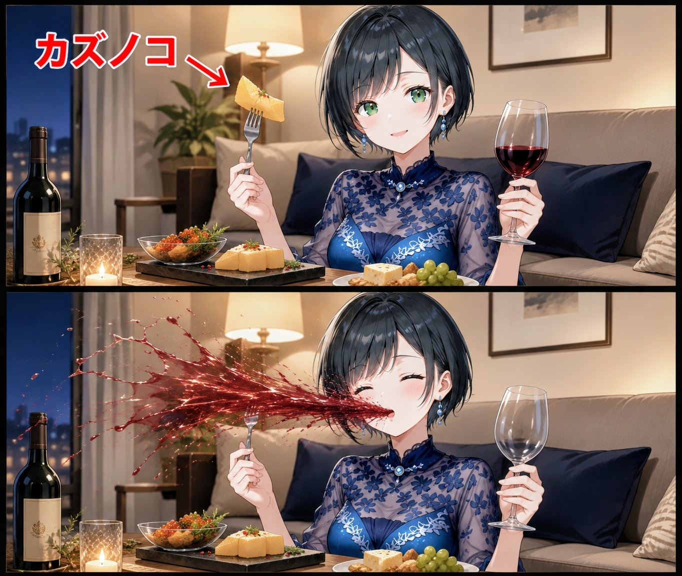 優雅に赤ワインを飲む藍音ちゃん