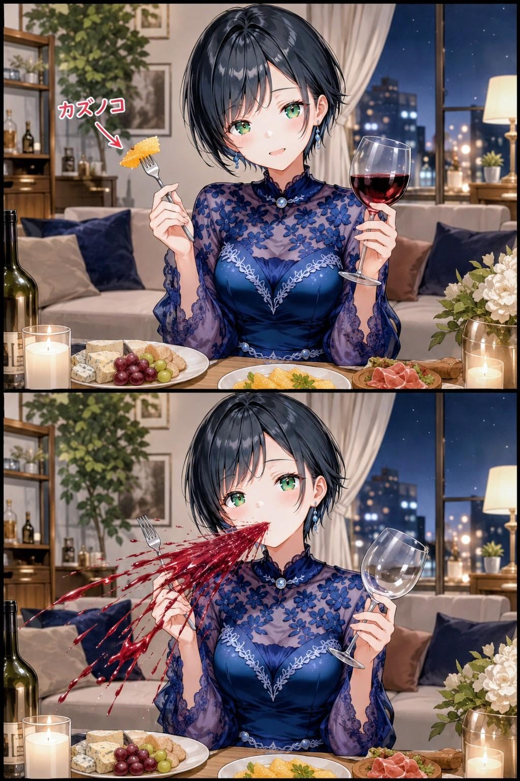 優雅に赤ワインを飲む藍音ちゃん