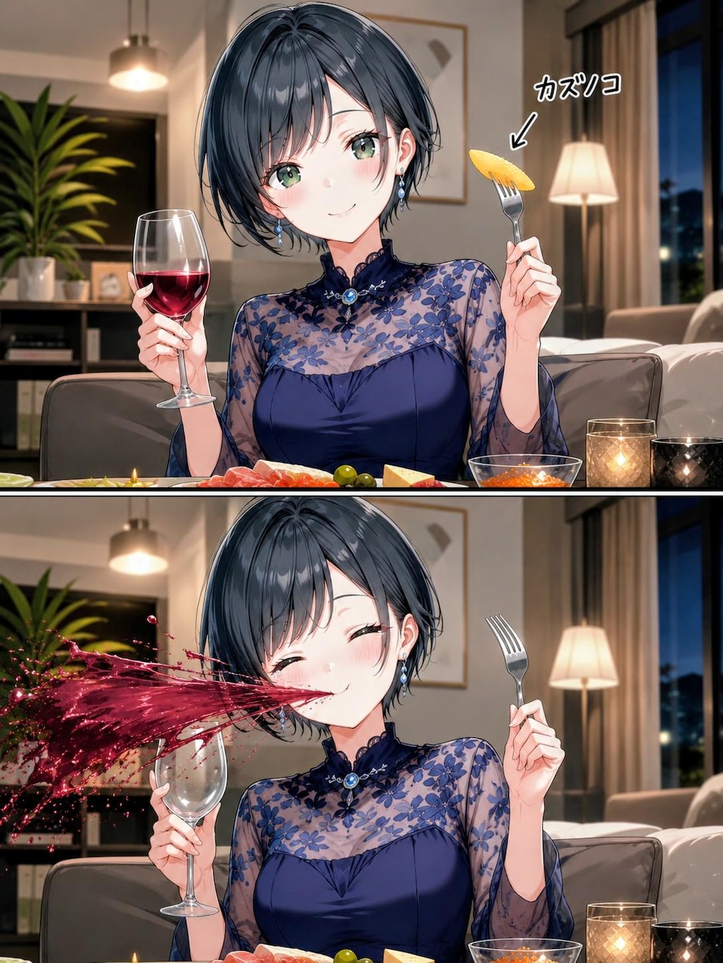 優雅に赤ワインを飲む藍音ちゃん