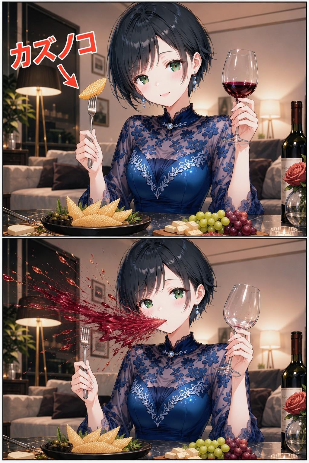 優雅に赤ワインを飲む藍音ちゃん