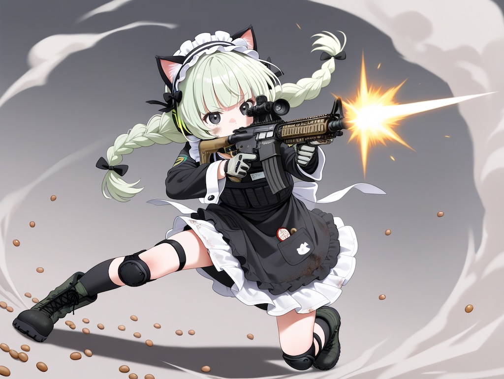 お屋敷豆まき大会