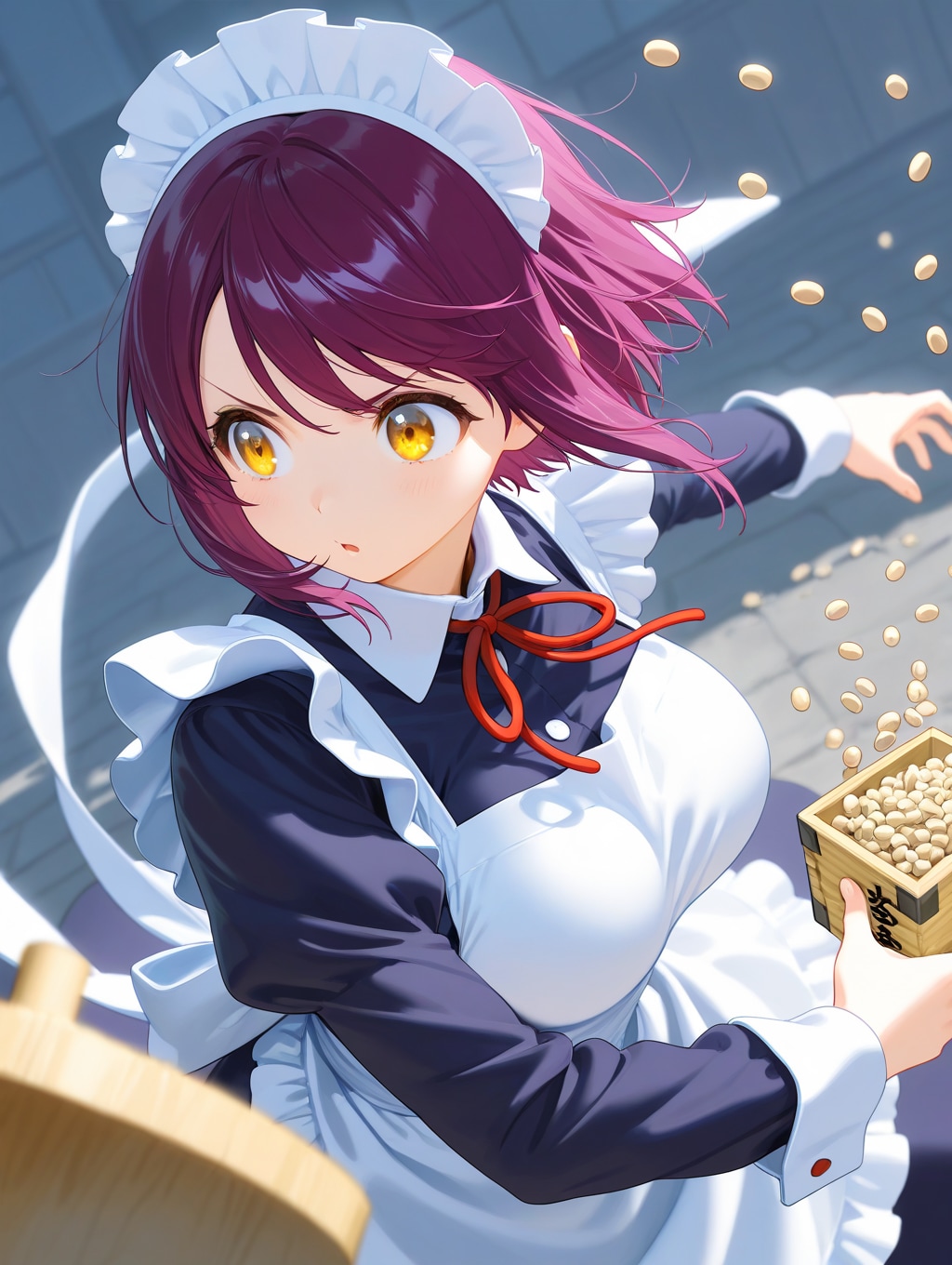 お屋敷豆まき大会