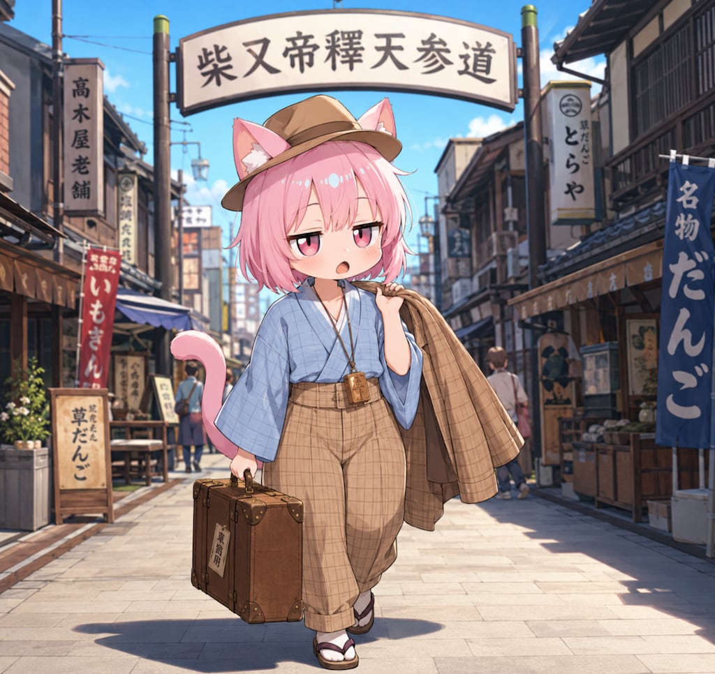 にゃんこはつらいよ