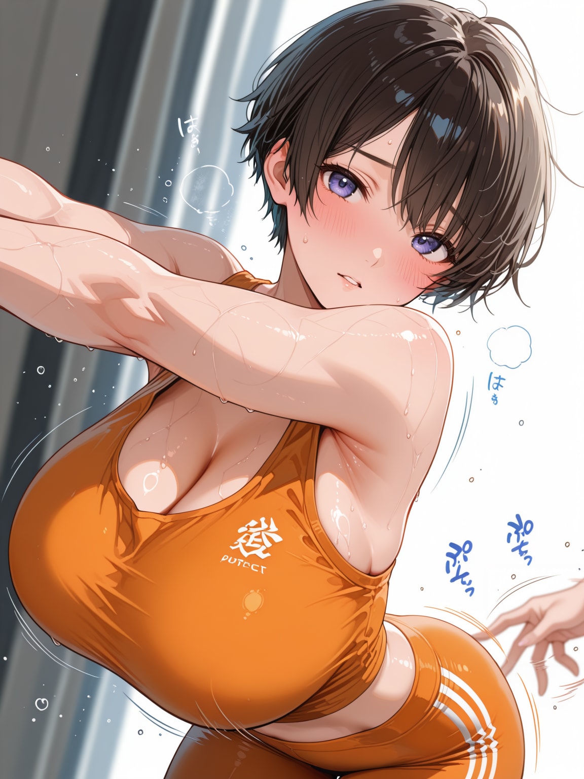 ストレッチ