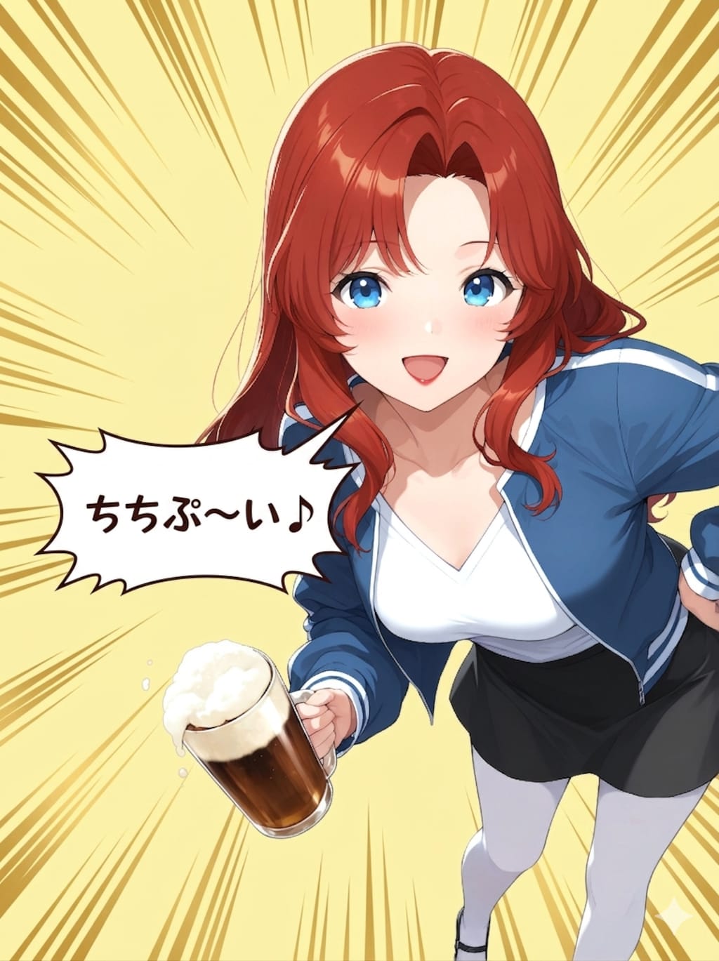 ちちぷ〜い♪  乾杯！