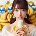 banana milk 12枚目