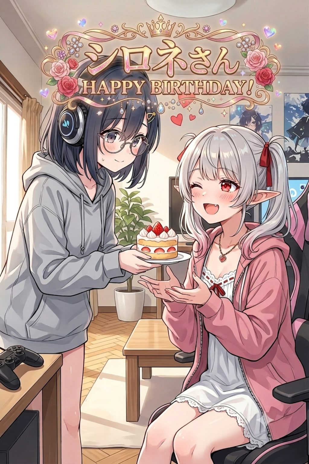 シロネさん誕生日おめでとうございます！