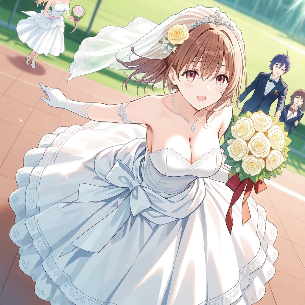 幸せになります