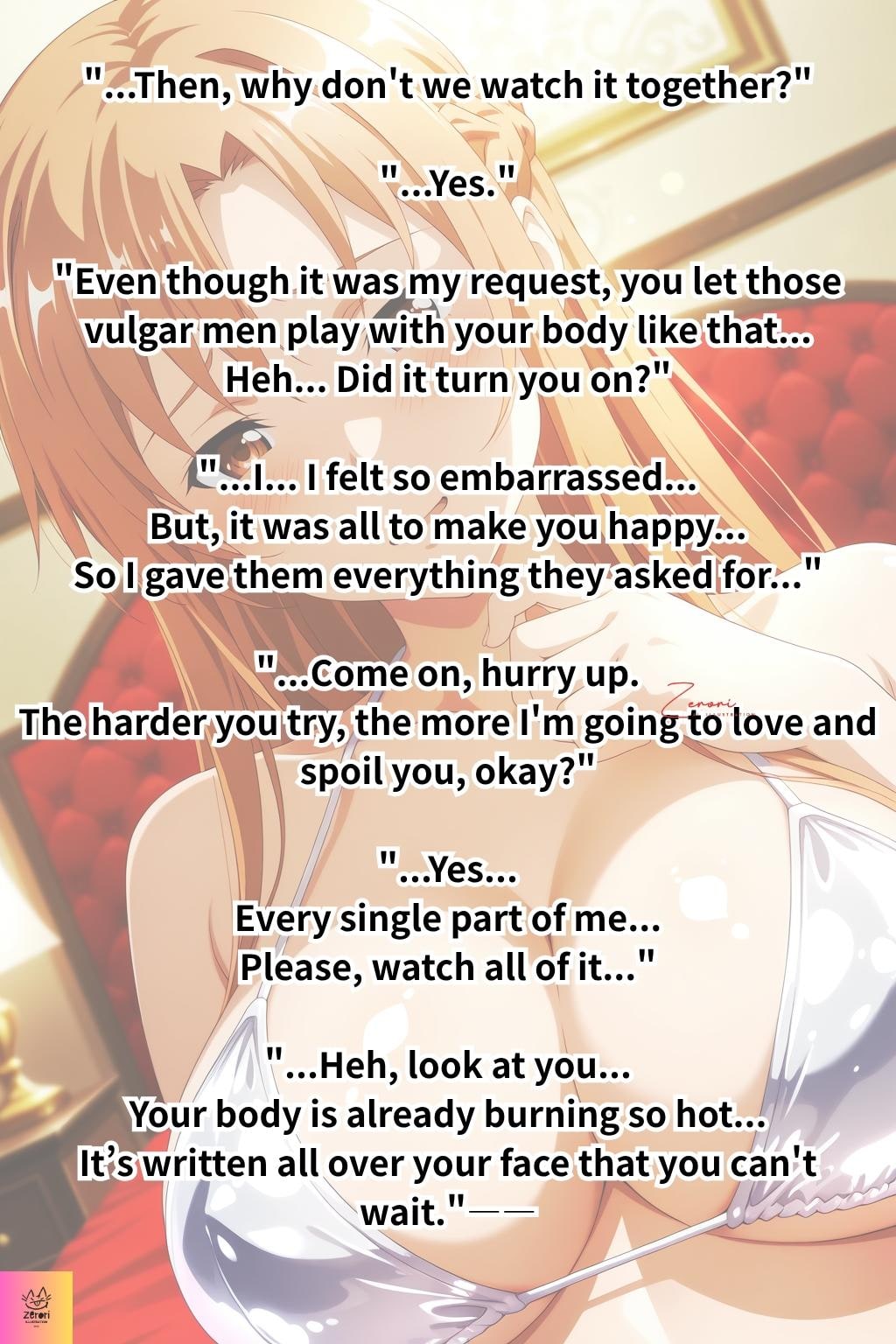 【SAO】アスナ『痴態記録』～○○にされた私～