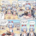 リコちゃんになっちゃった司令官とリコちゃん達のコミック#∞1 5枚目