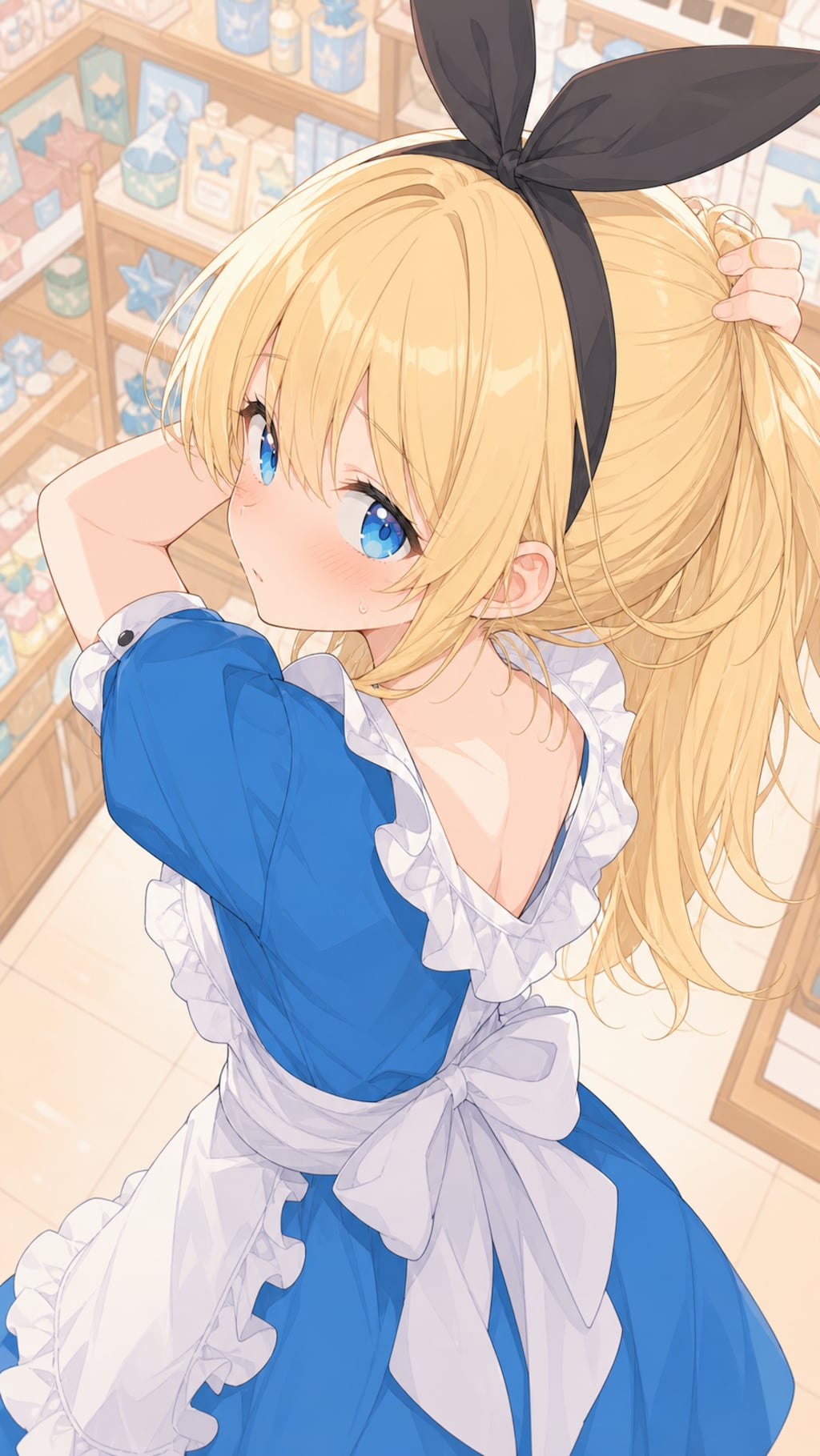 かわいいね