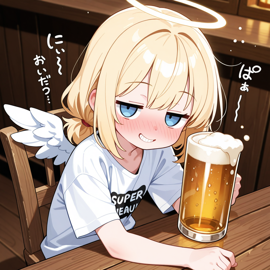 仕事の後は、これよ！！これっ♡