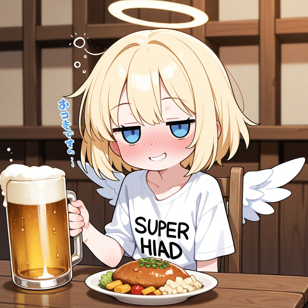 仕事の後は、これよ！！これっ♡