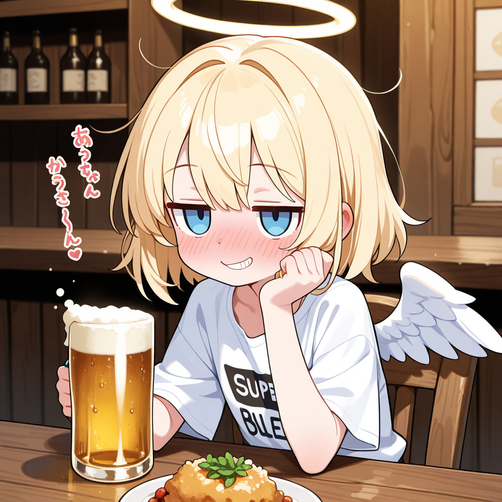 仕事の後は、これよ！！これっ♡