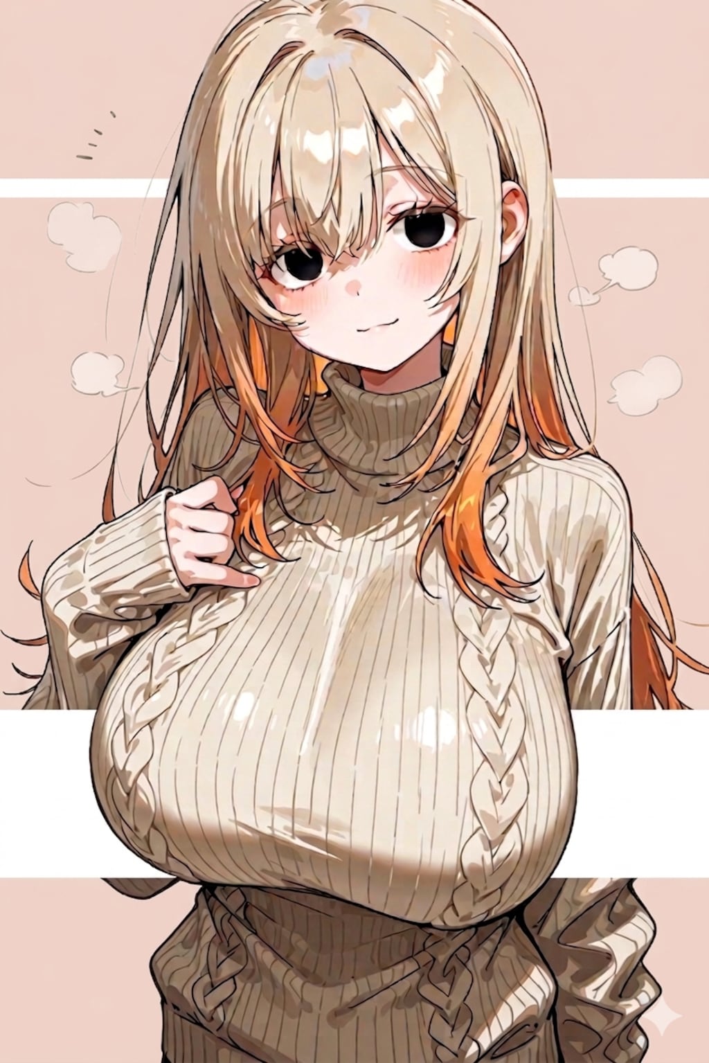 錯視テスト