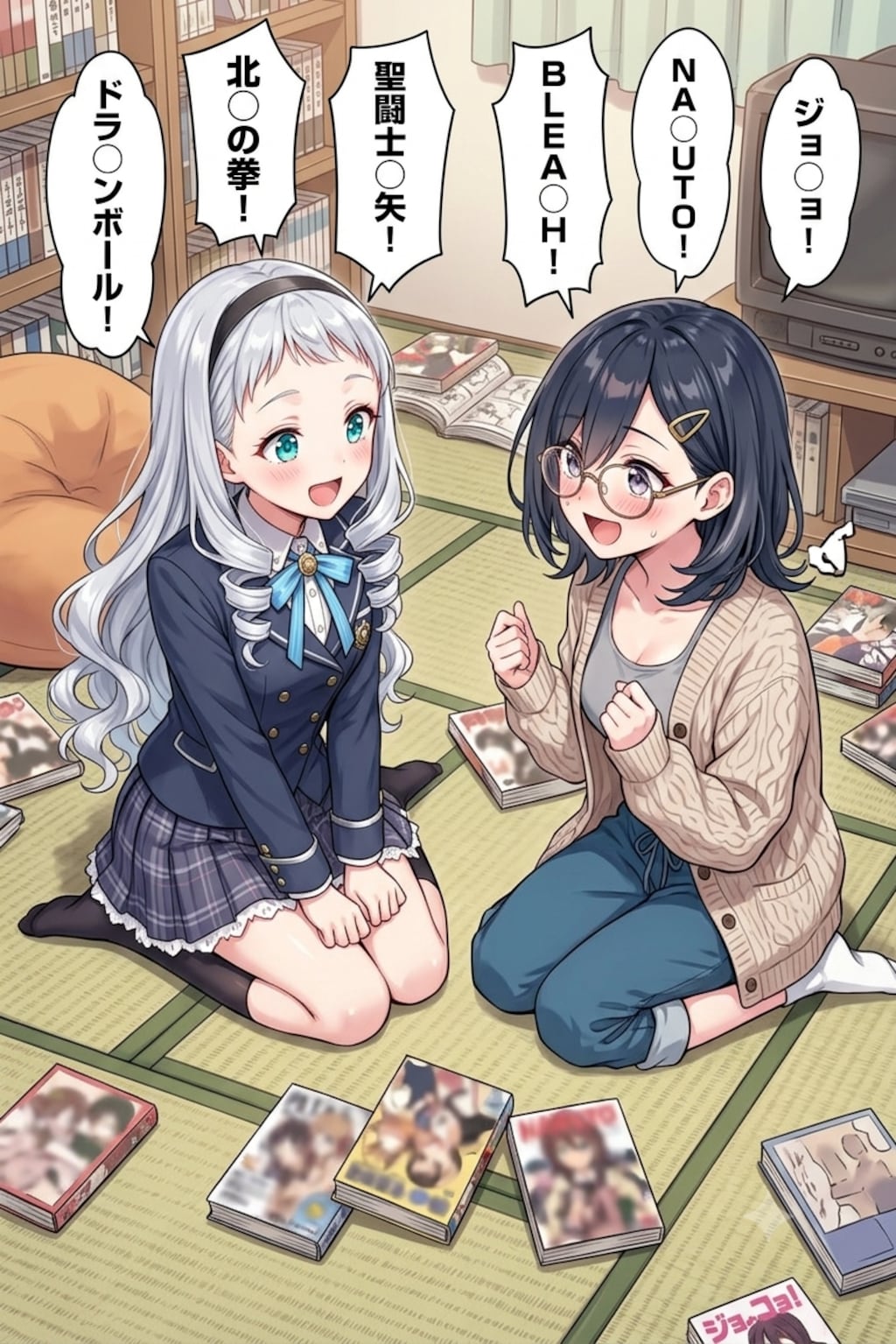 漫画トークに花を咲かせる2人
