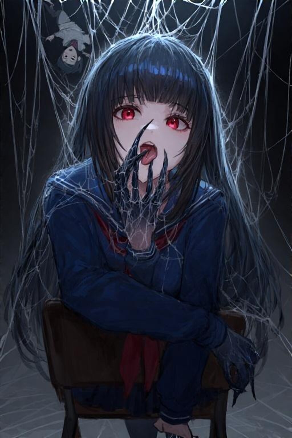 アトラク姉ちゃん