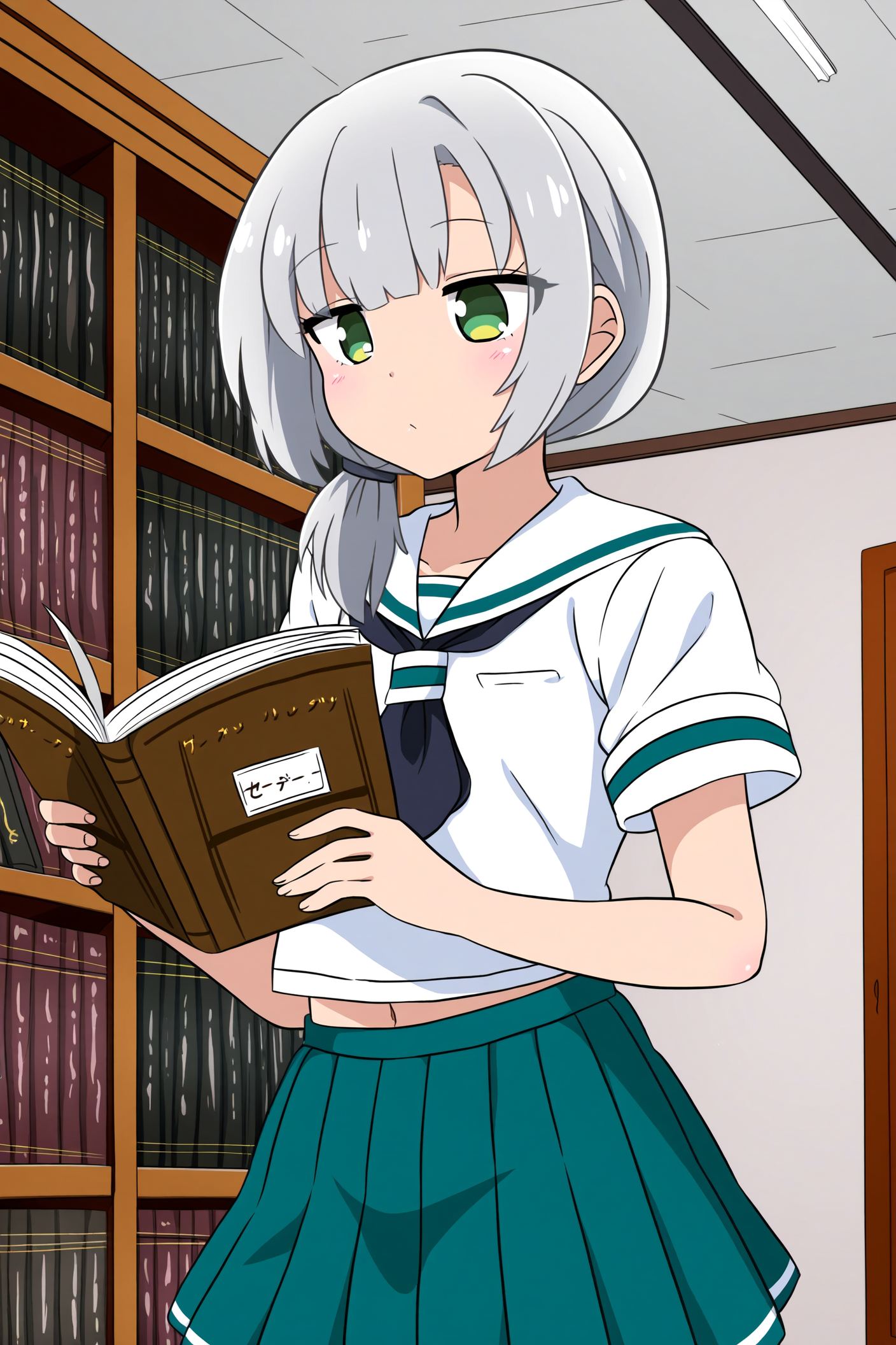 「本を読む時は席で！」