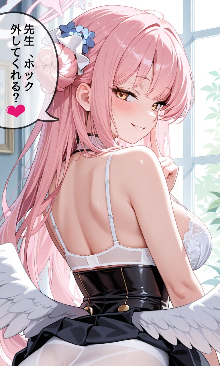下着姿の聖園ミカ