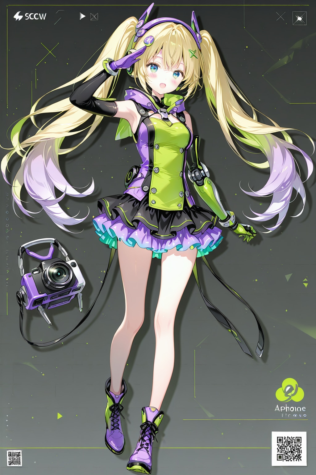 中古ショップでスマホを買った件📶