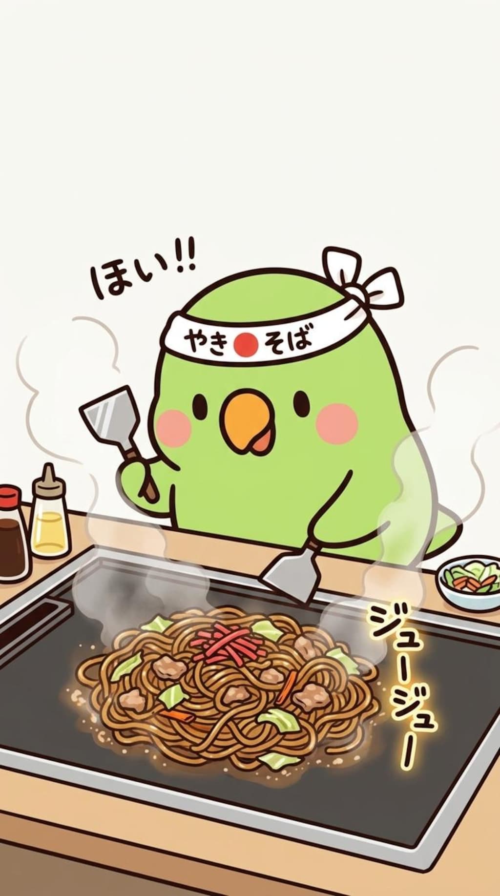 焼きそばを作るインコ