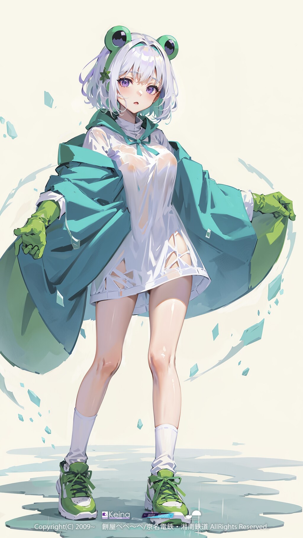 カエルの弊社キャラクター①【けい あいな】