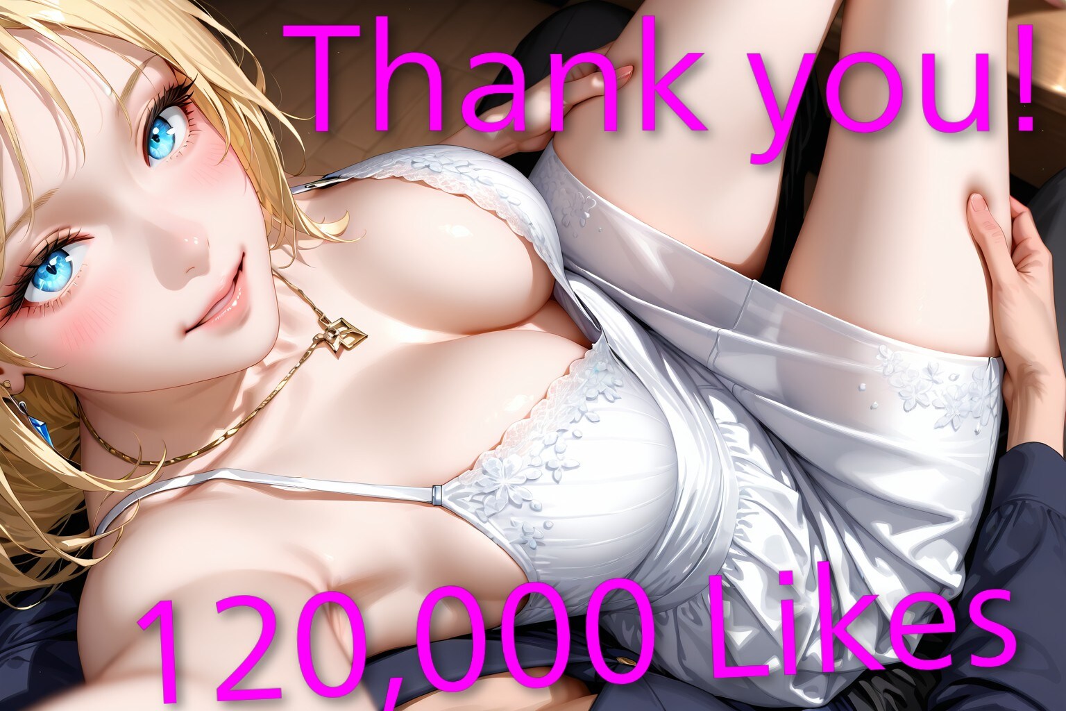 120,000いいね！ありがとう！ヽ(≧▽≦)/