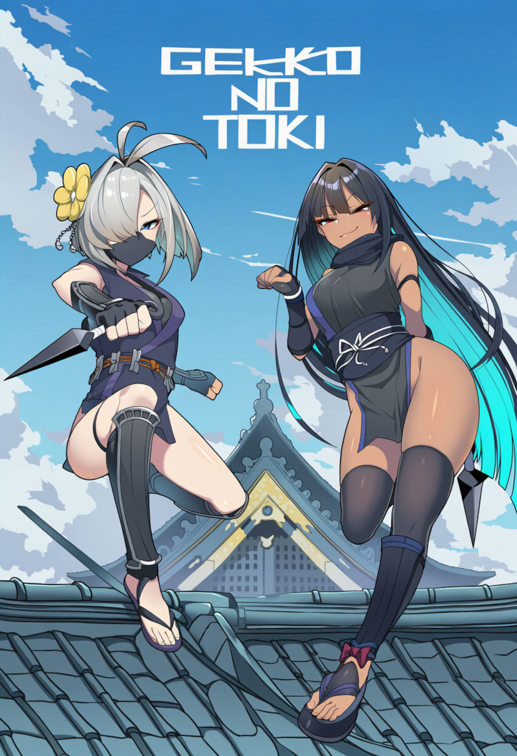 月光の刻っ！🎰