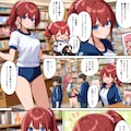 漫画 赤髪ちゃん 2枚目