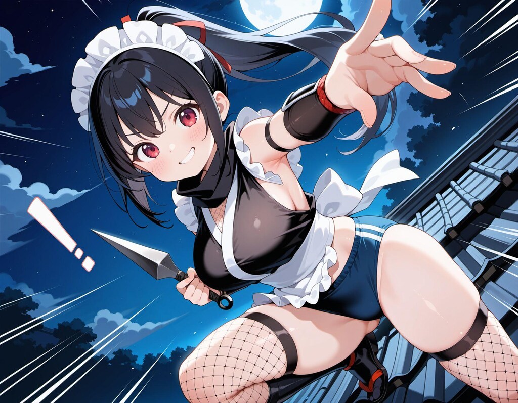 参上！忍ルマメイドさん！