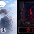 定番のやつ 3枚目