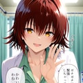 涼子先生の巨乳！爆乳！#チョモランマ 3枚目
