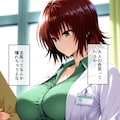 涼子先生の巨乳！爆乳！#チョモランマ 2枚目