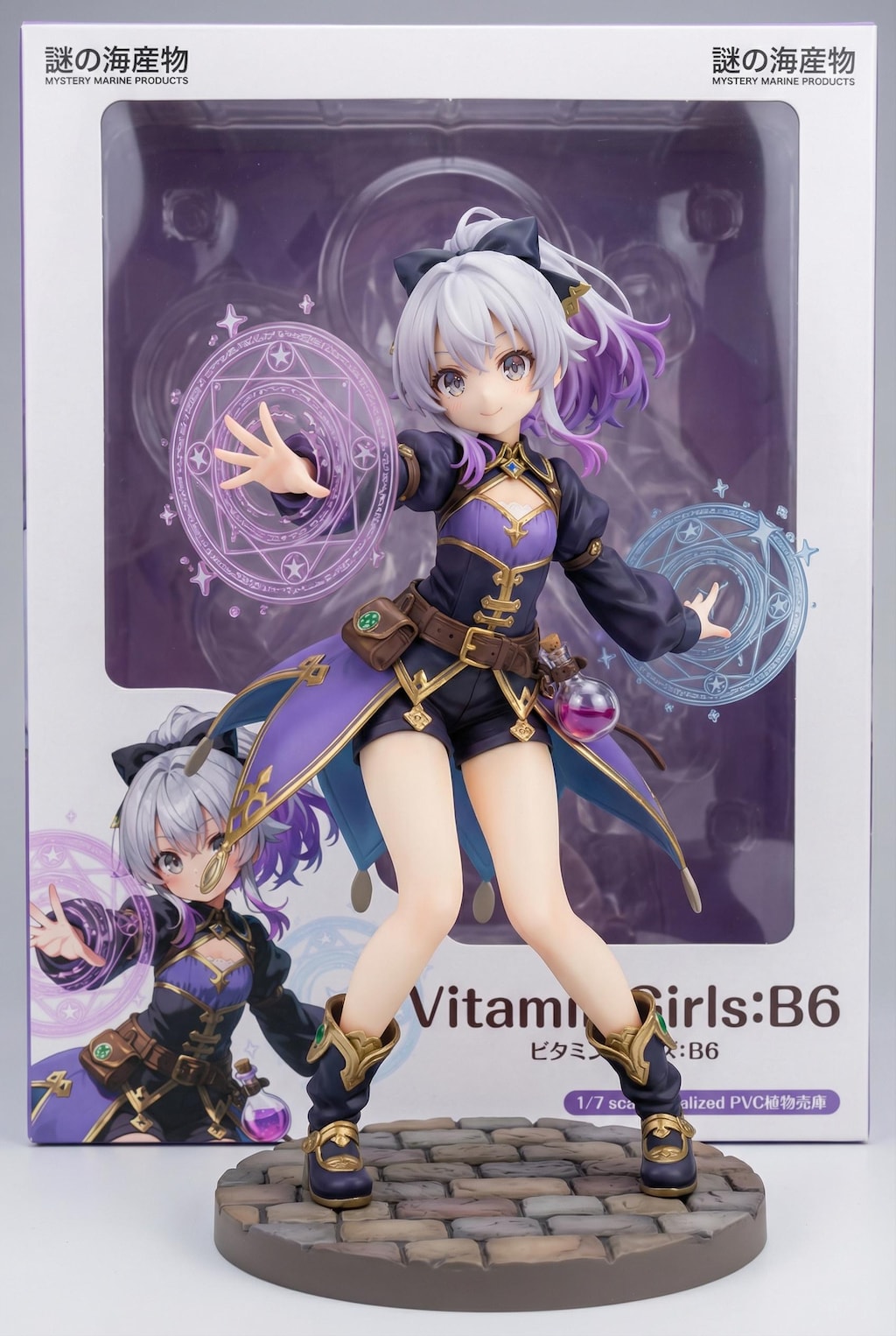 １２月１３日はビタミンの日　その２