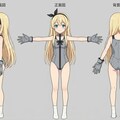 ぬくもりの真ん中で眠る夜 4枚目
