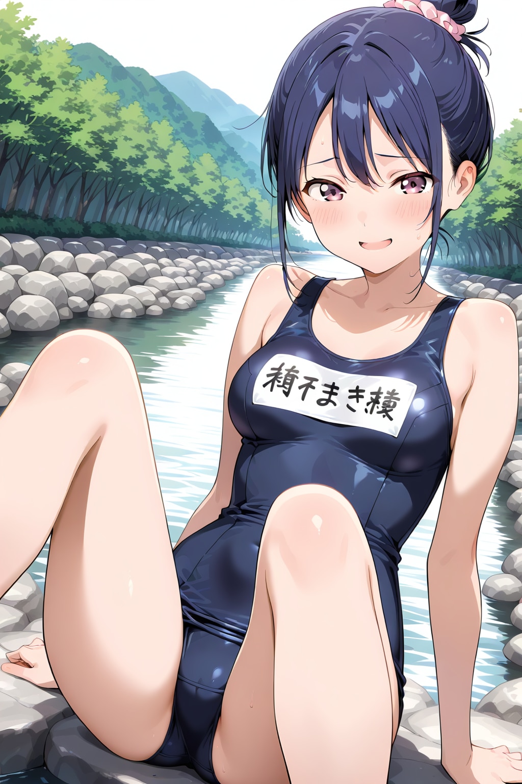 スクミズ