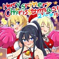 クリスマスチア🎅🏻 2枚目
