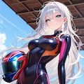 レーサー山葉ちゃん 3枚目