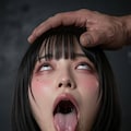 涎 2枚目