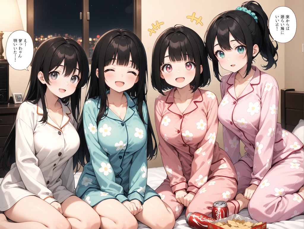 女子会★パジャマパーティー🎉